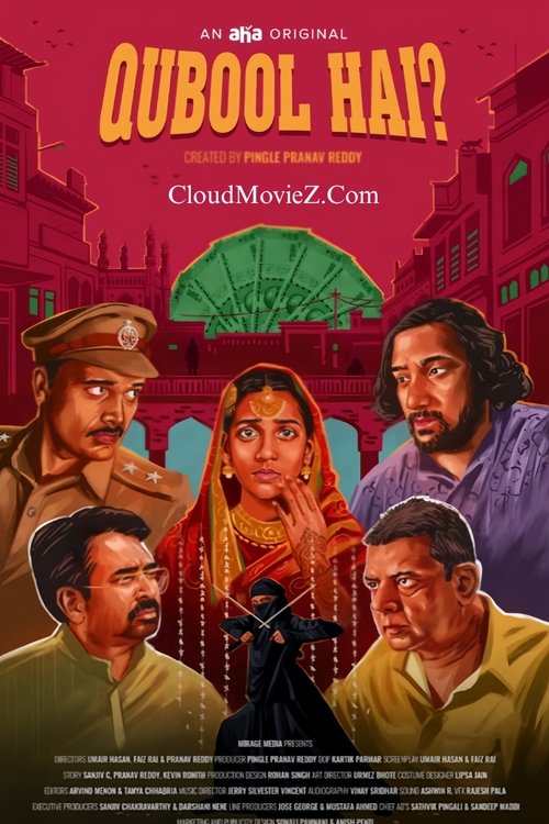 Qubool Hai?