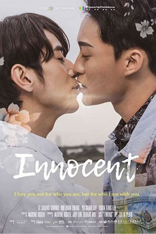 Innocent the Series