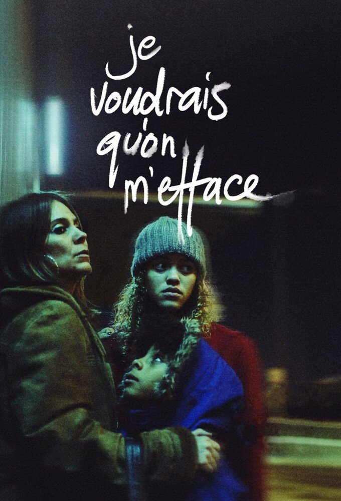 Je voudrais qu'on m'efface